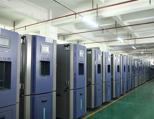 實力雄厚_環(huán)境試驗設(shè)備廠家